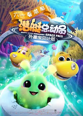 精品亚洲国产视频